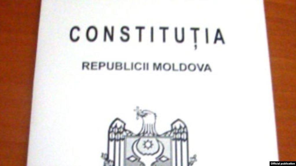 Конституционный суд Молдовы подал в отставку в полном составе