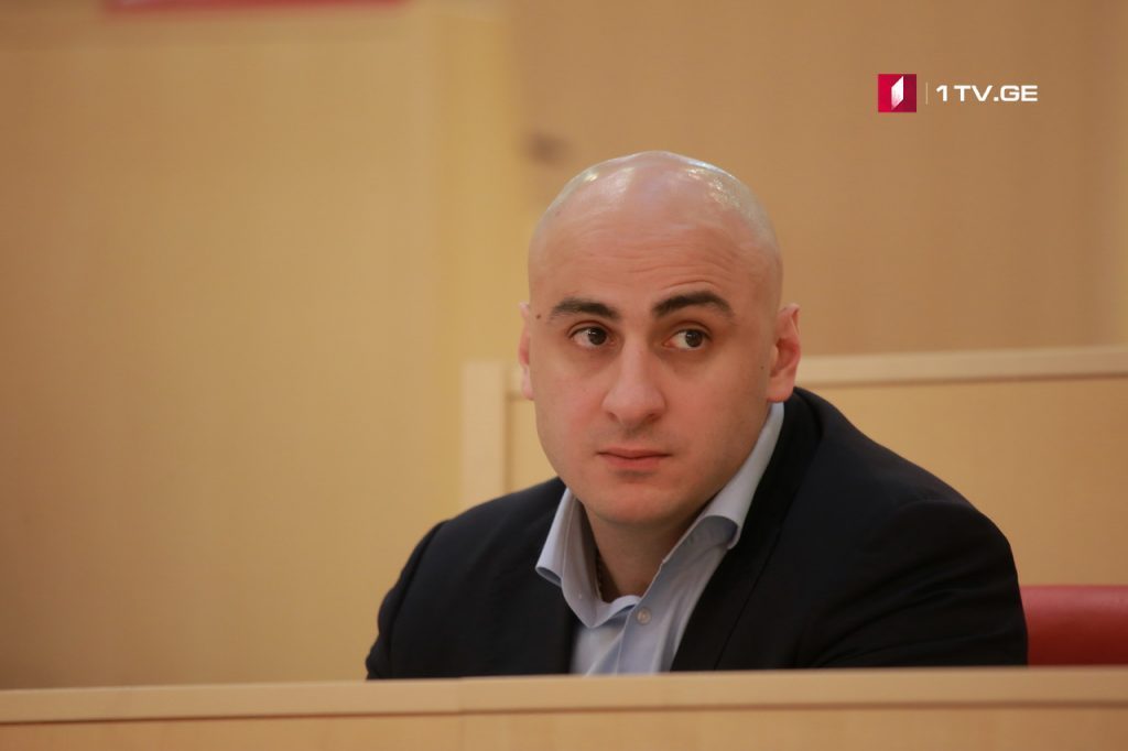 Tbilisi City Court to discuss Nika Melia's case at 14:00 today