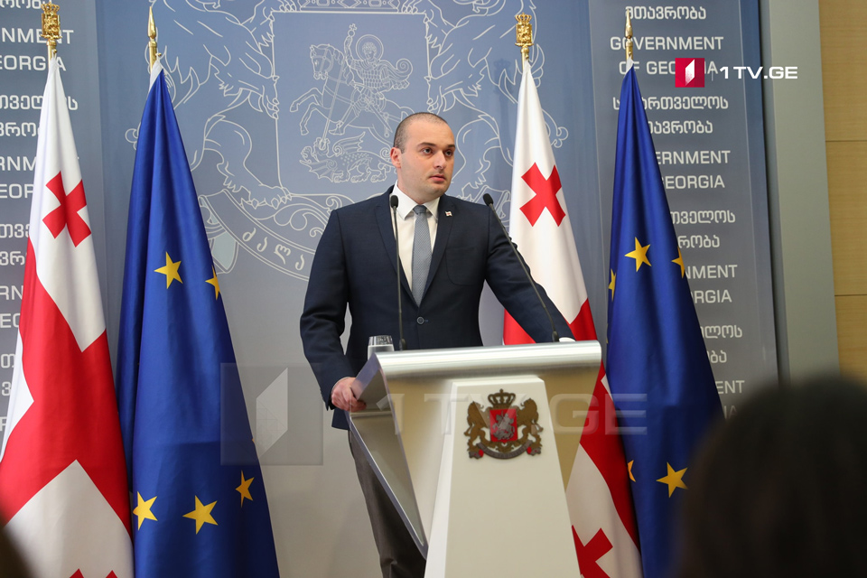 Мамука Бахтадзе - Грузия готова добиться качества большей интеграции с европейскими структурами, это будет главной задачей на батумской конференции