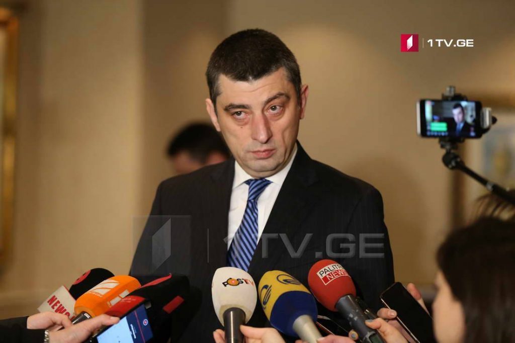 Giorgi Gakharia – I will remain on post until answer about use of proportional force is received