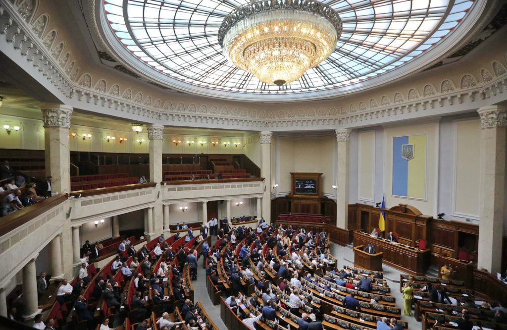 Социологический опрос - В Раду Украины, предположительно, попадут 7 партий