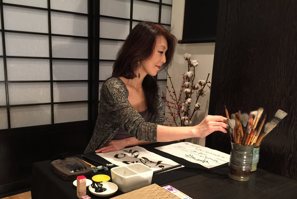 Выставка японского мастера каллиграфии состоится в Музее Сигнахи