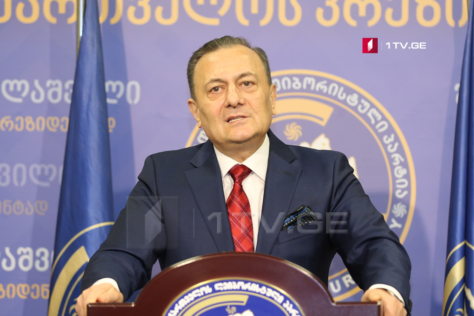 Şalva Natelaşvili hesab edir ki, Gürcüstan Bakıda planlanan hərbi təlimlərdə iştirak etməməlidir