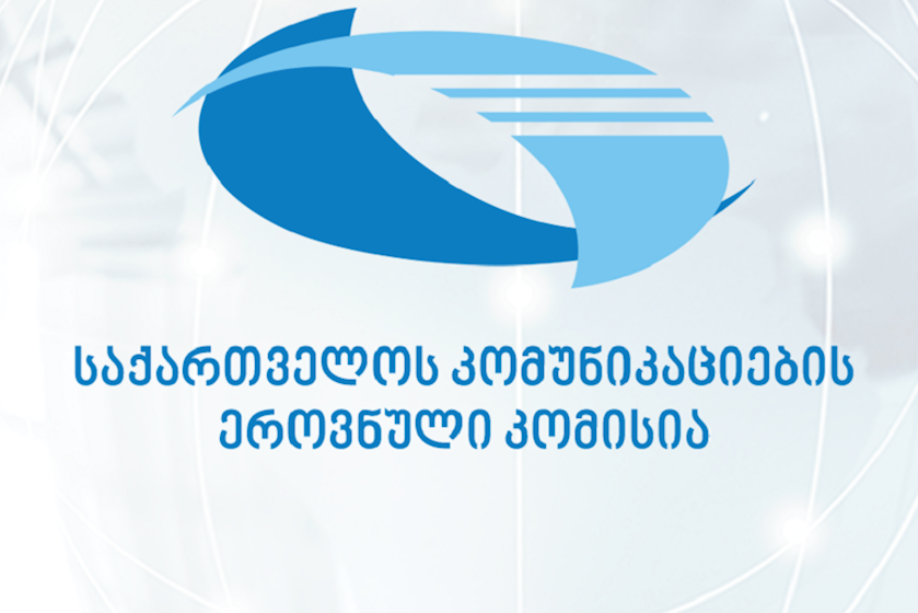 Communications Commission released a statement regarding Rustavi 2