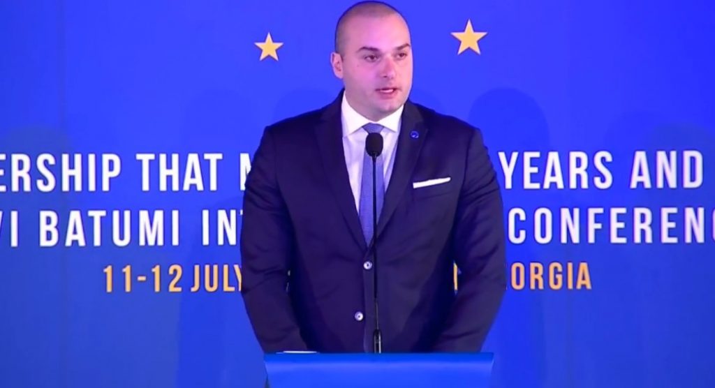 PM:  We have to explore new, additional avenues in Georgia's European Integration
