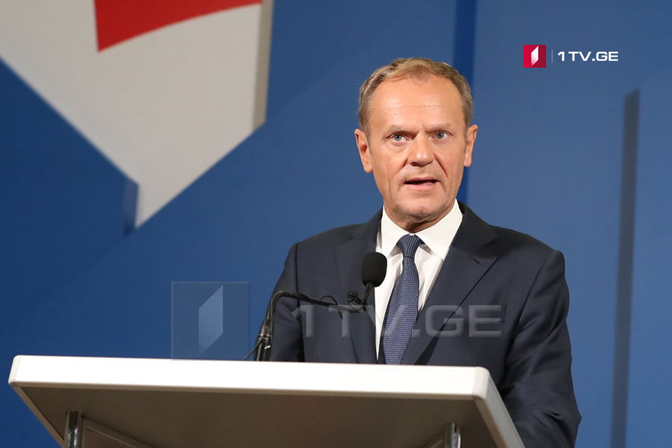 Tusk Pledges To Offer G7 to Invite Ukraine to Next Summit Instead of Reinstating Russia