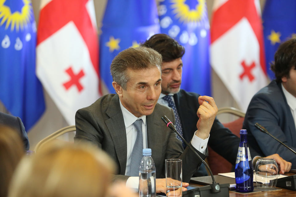 Bidzina Ivanishvili – Resignation of Giorgi Gakharia would be treachery of motherland