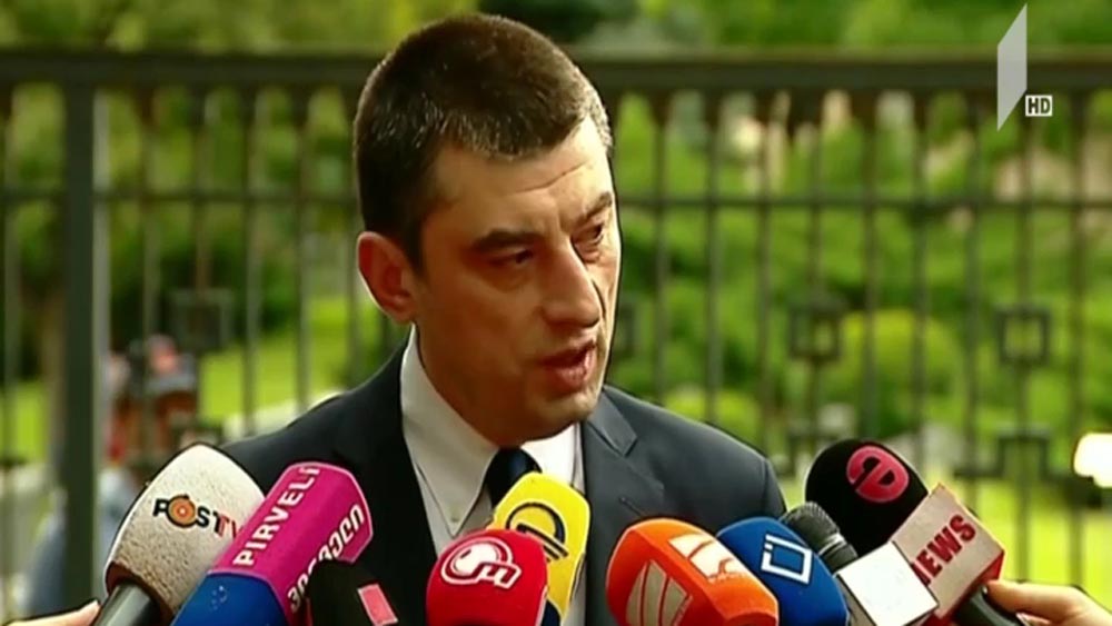 Giorgi Gakharia says Bidzina Ivanishvili learned about June 20 events next day