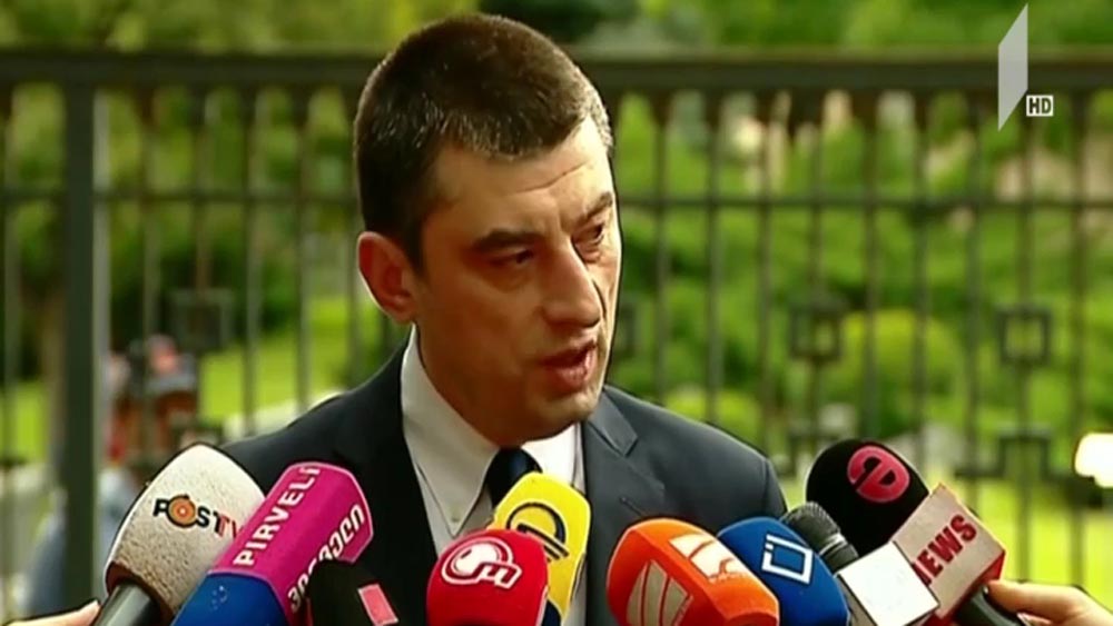 Giorgi Gakharia Says Bidzina Ivanishvili Learned About June 20 Events 