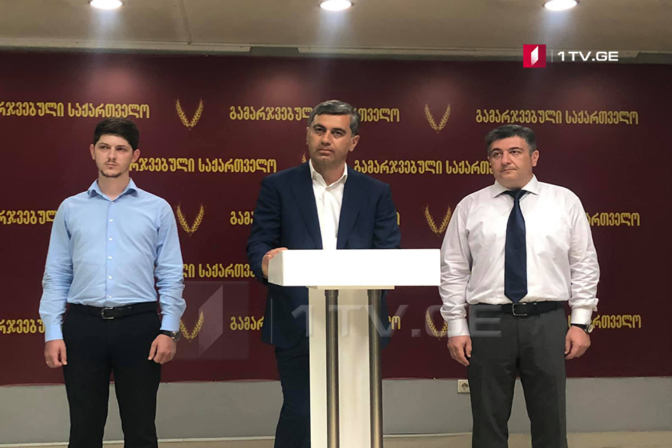 Суд отклонил иск Ираклия Окруашвили об аресте долей Кибара Халваши и "Панорамы" в "Рустави 2"