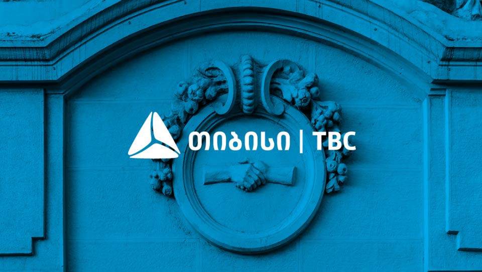 "TBC Bank Group" - Хазарадзе и Джапаридзе не принимают участия в ежедневном управлении группой