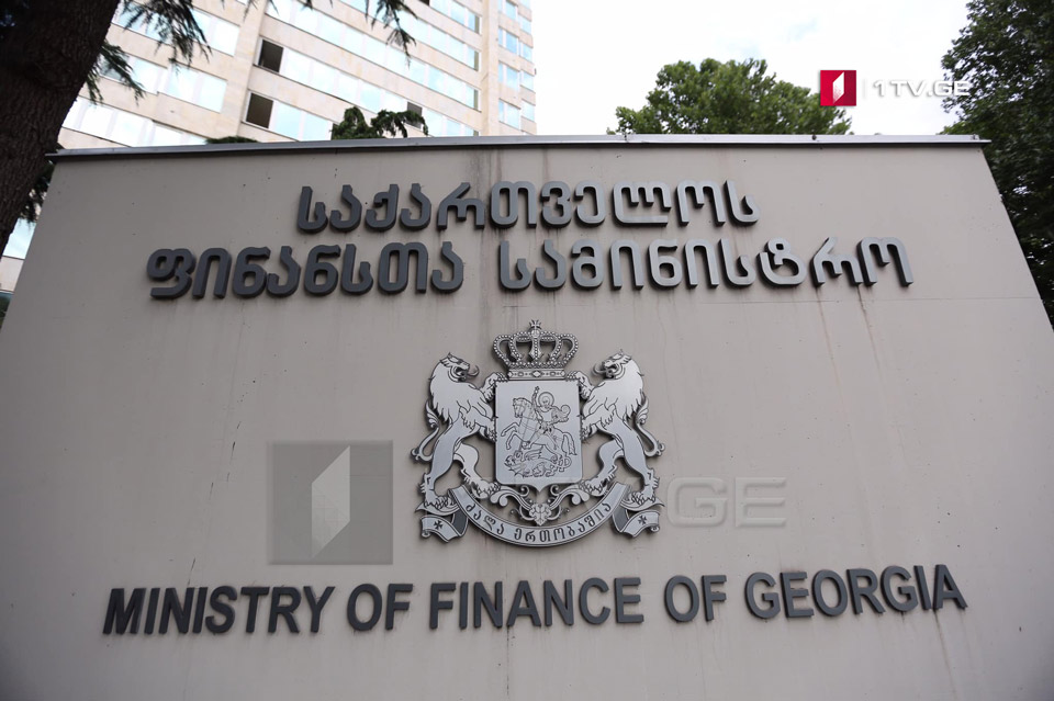Министерство финансов - Телекомпании не платили налоги с 1 октября и налоговая служба была вынуждена принять меры, предусмотренные Налоговым кодексом