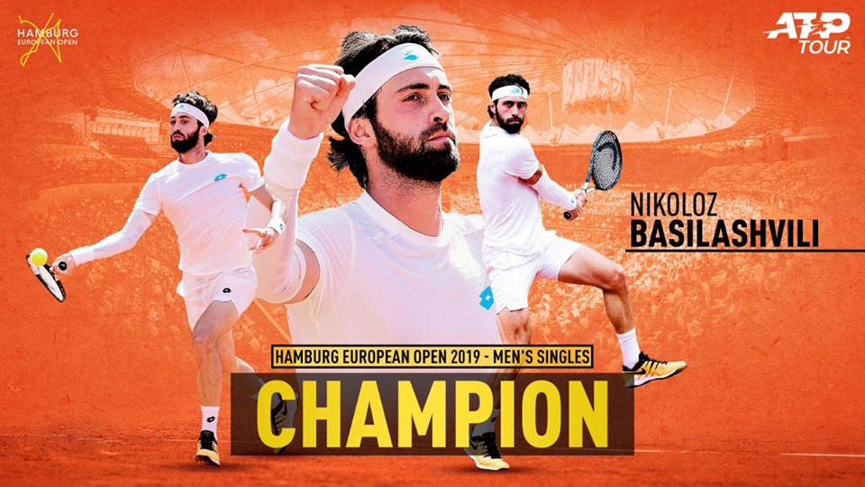 Nikoloz Basilashvili won Hamburg Open for the second time in a row
