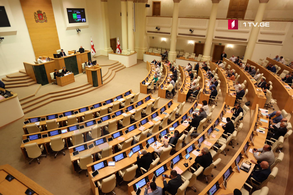 Осенняя сессия парламента откроется на следующей неделе