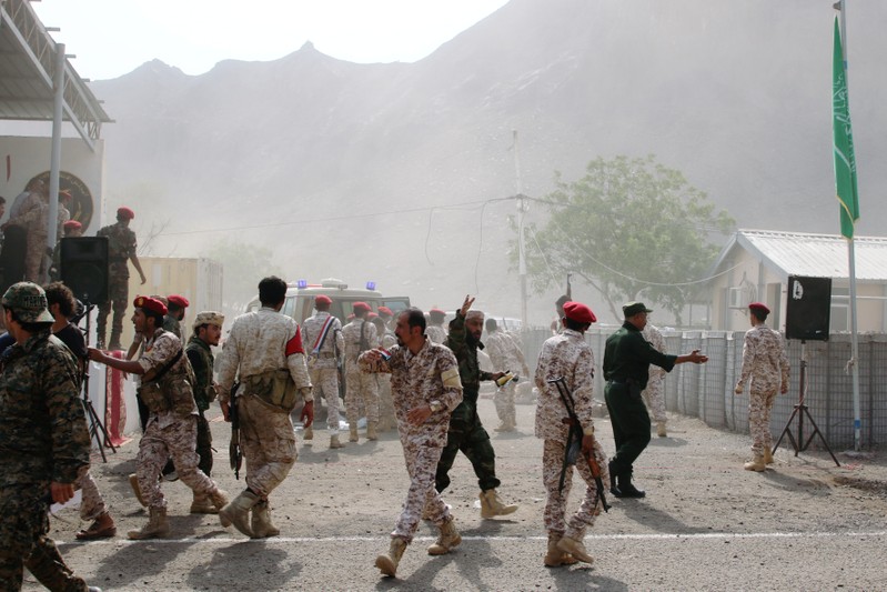 По информации "Рейтер", в результате нападения во время военного парада в Йемене погибли 32 человека
