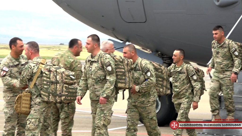 Georgian peacekeepers returned from Afghanistan