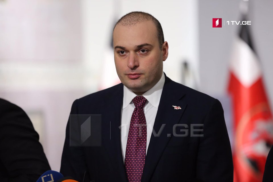 Mamuka Bakhtadze expresses his deep regret over the tragedy in El Paso
