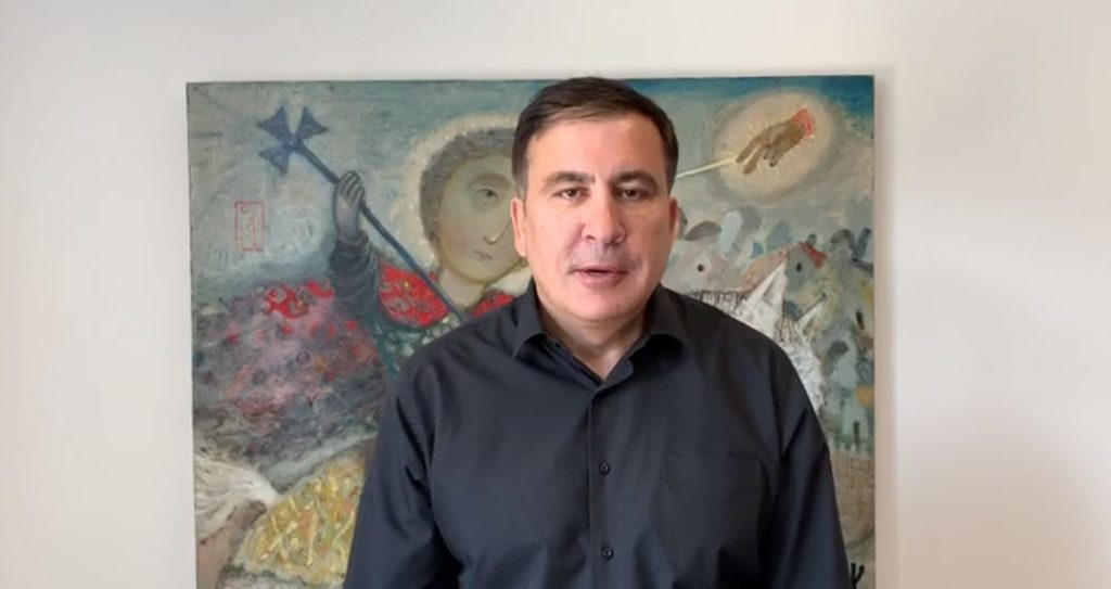 Михаил Саакашвили - Я хорошо помню каждую горсть грузинской земли