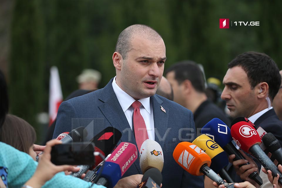 Mamuka Bakhtadze: We will overcome the Russian occupation and Georgia will be united, strong and very successful country