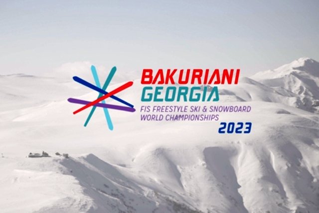 В Бакуриани начинается строительство канатных дорог для Чемпионата мира по фристайлу