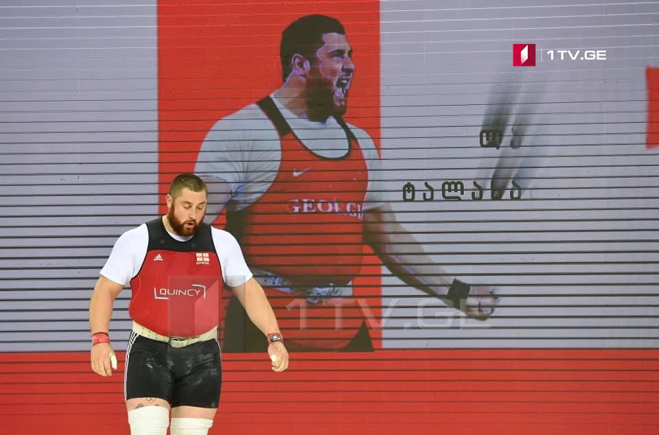 Талахадзейы ног рекорд -гуырдзийаг спортсмен 219 кг сфиксир кодта (фото, видео)