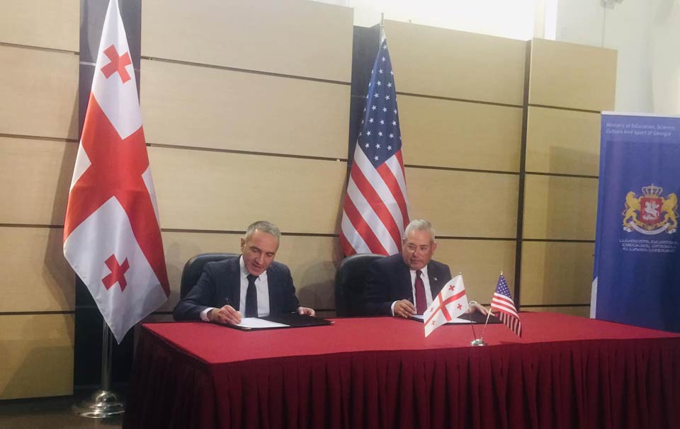 Между правительствами Грузии и США подписан меморандум в целях задействования механизма сотрудничества в сфере охраны культурной принадлежности