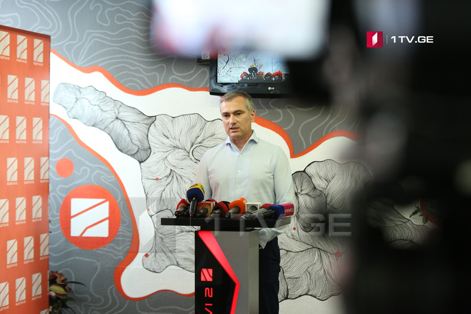General Director of Rustavi 2 – Deceptive deals are concluded