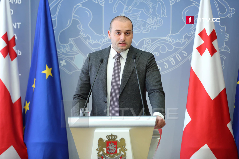 Мамука Бахтадзе подтверждает, что уходит в отставку с поста премьер-министра