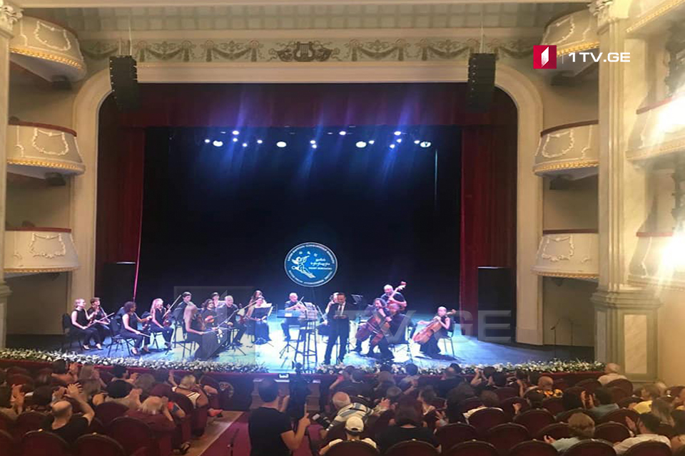 Batumidə "gecə serenadaları" klassik musiqi festivalı açıldı