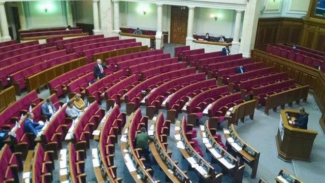 Ուկրաինայի 9-րդ գումարման Ռադան այսօր անցկացնելու է առաջին նիստը