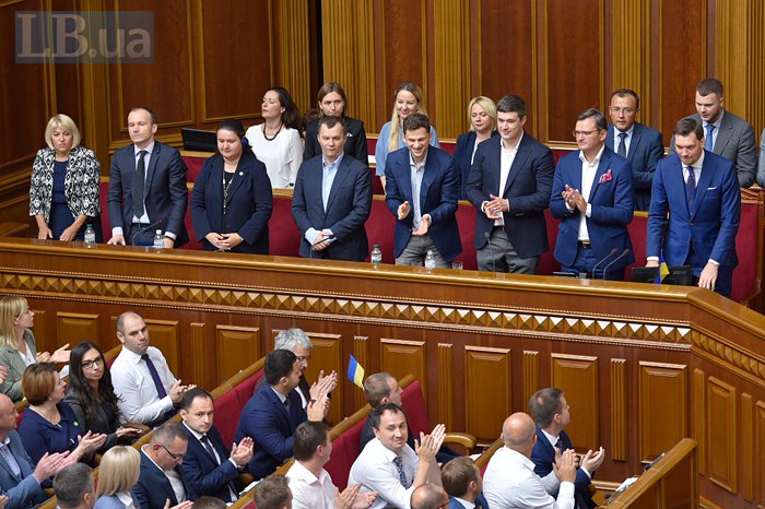 Украинская Рада отменила депутатский "иммунитет"