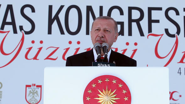 Реджеп Тайип Эрдоган - Введение ограничения на обладание Турцией ядерным оружием неприемлемо