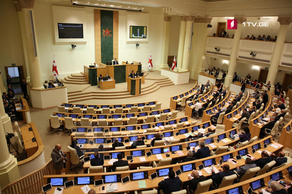 Gürcüstan Parlamenti hökumətə etimadın bəyan edilməsi məsələsini müzakirə edir