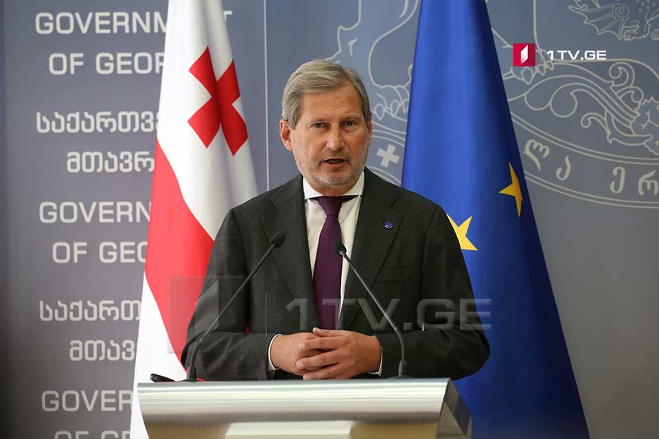 Johannes Hahn: Advantage of the European Union is that we are sometimes bothering in a way, but we are reliable partners
