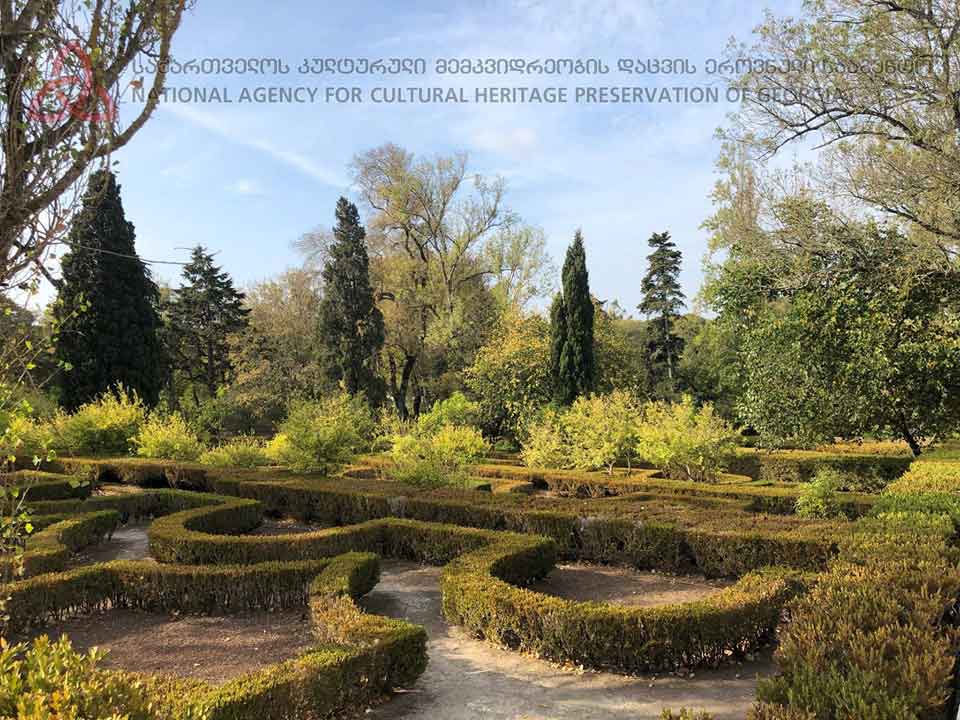 Georgia’s membership of European Network of Historic Gardens to be discussed in Portugal