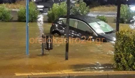 Հունաստանի Սալոնիկի քաղաքում ուժգին անձրևը դարձել է ջրհեղեղի պատճառ