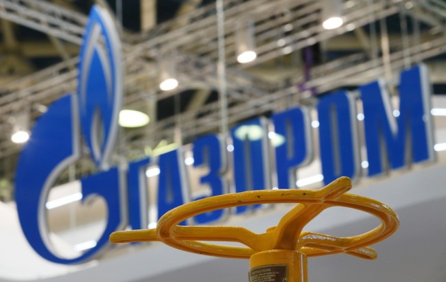 "Газпром" собирается провести газификацию сел оккупированного Цхинвальского региона