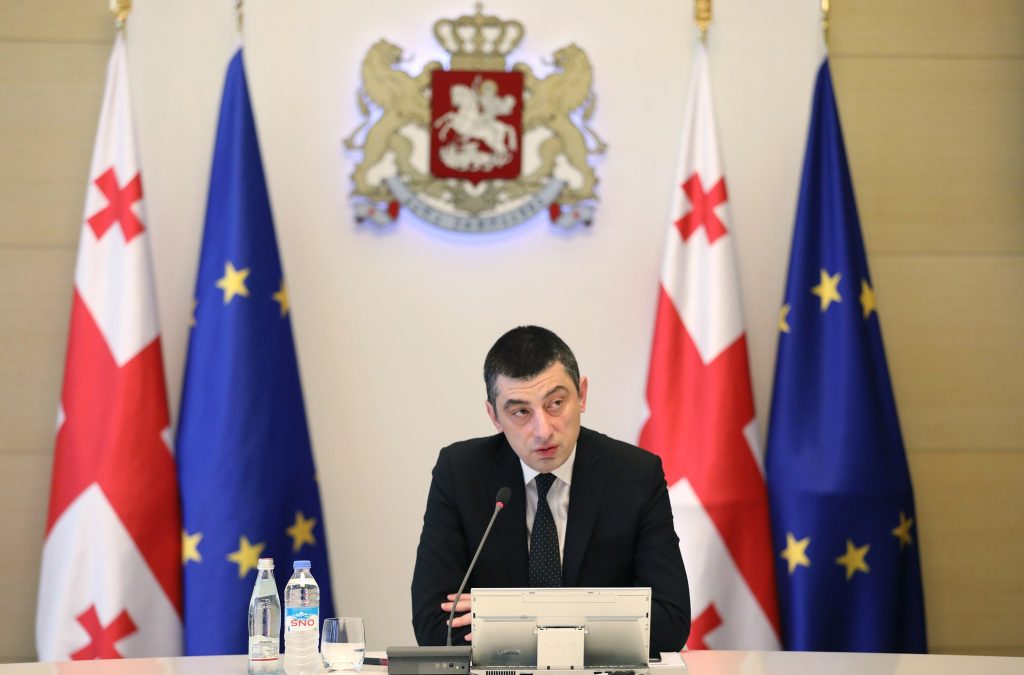 Giorgi Gakharia: Aliyev said that history and geography bind us together—yes, they do bind us, geography does not divide friends and partners, but binds them together