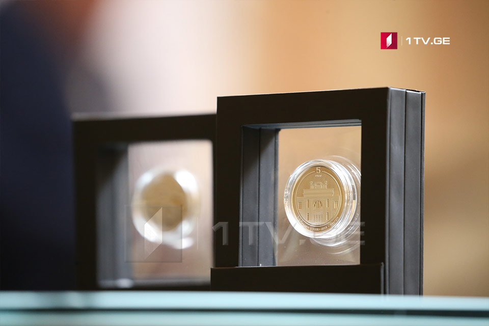 Нацбанк выпустил коллекционную монету к 100-летию основания Государственного банка Грузии