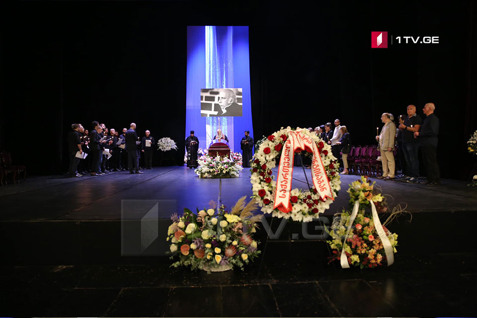 Public funeral of Gia Kancheli at Rustaveli Theater