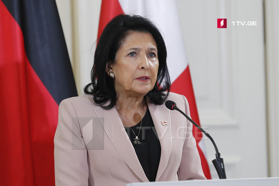 President of Georgia – Georgia stands with the people of Japan