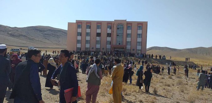 Աֆղանստանի Ղազնի նահանգում տեղի ունեցած պայթյունի հետևանքով վիրավորվել է ութ մարդ