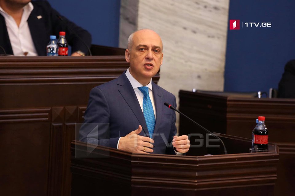 Foreign Minister to answer questions of lawmakers within interpellation format