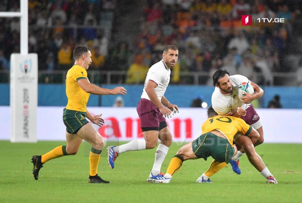 Ավստրալիան Վրաստանին պարտության է մատնել 27-8 հաշվով | Ռեգբի - Ճապոնիա 2019