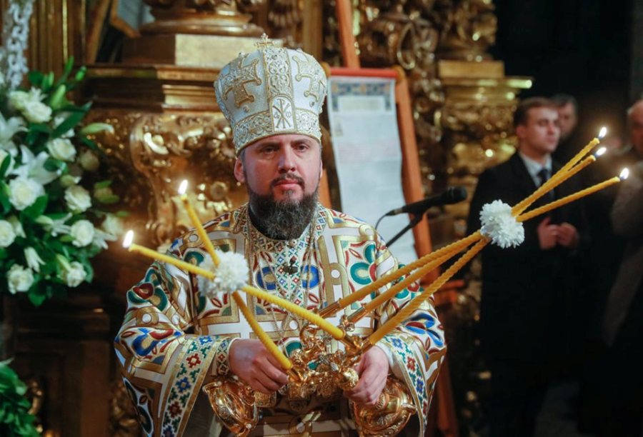 Священный Синод Греческой Церкви признал автокефалию Украинской Церкви