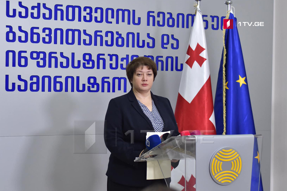 Vice Prime Minister – In case of non-fulfillment of interim obligations, government has the right to terminate investment agreement with Anaklia Consortium