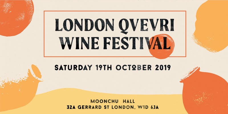 19 октября в Лондоне пройдет фестиваль вина квеври