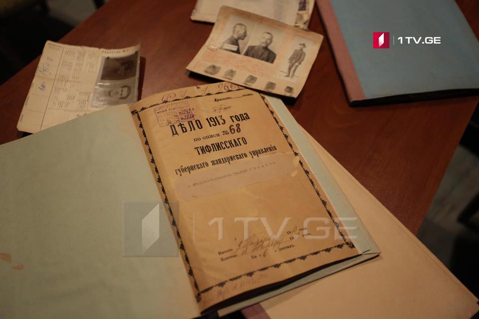 Архивный материал жандармерии будет опубликован на веб-платформе и выставлен на показ в Национальном архиве (фото)