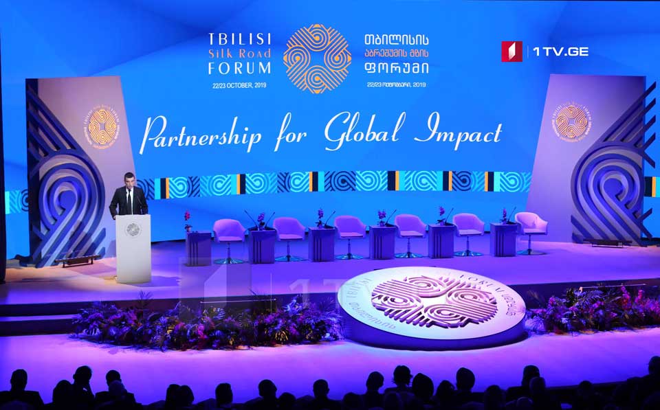 Георгий Гахария - "Тбилисский форум Шелкового пути" - важная возможность для углубления связей между Азией и Европой