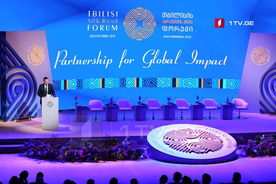 Georgian PM – Tbilisi Silk Road Forum is important possibility for enhancement of ties between Asia and Europe